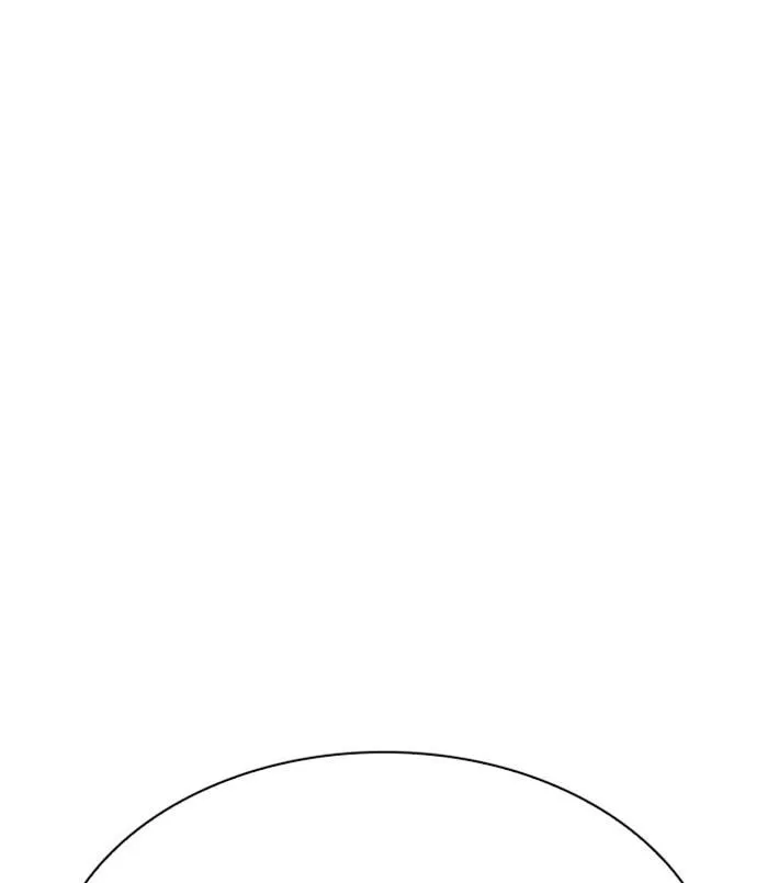 Lookism - Chapter 311 Page 191