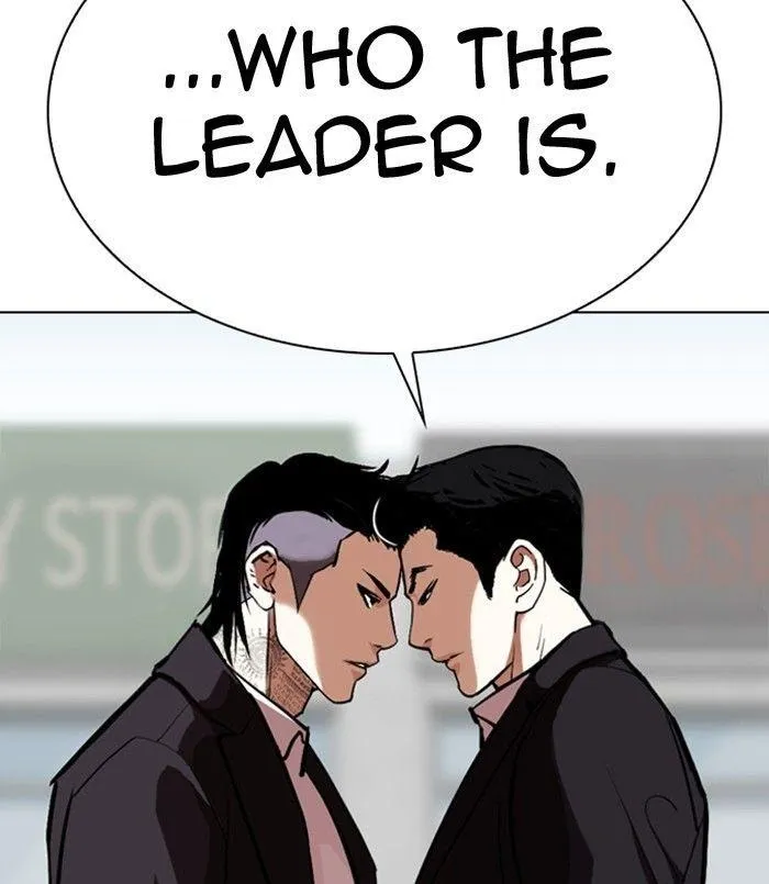 Lookism - Chapter 311 Page 192
