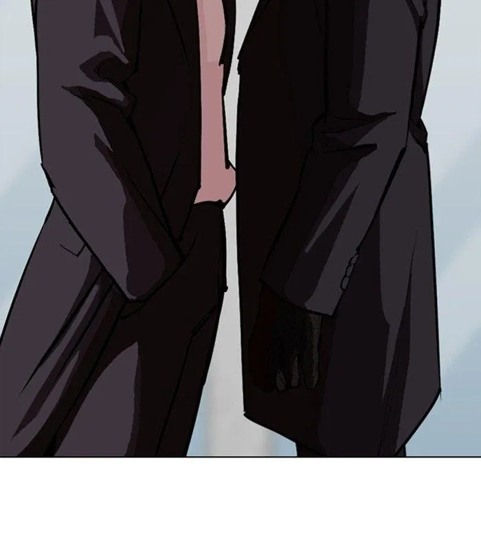 Lookism - Chapter 311 Page 193
