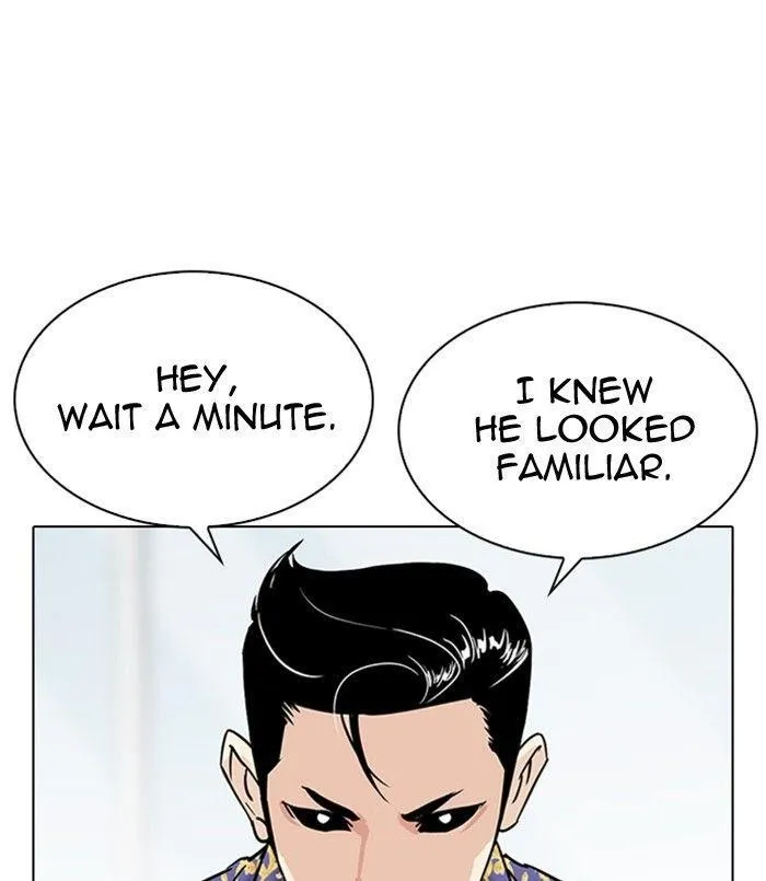 Lookism - Chapter 311 Page 196