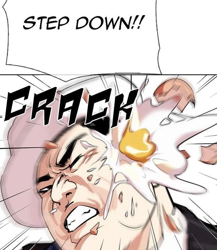 Lookism - Chapter 312 Page 1