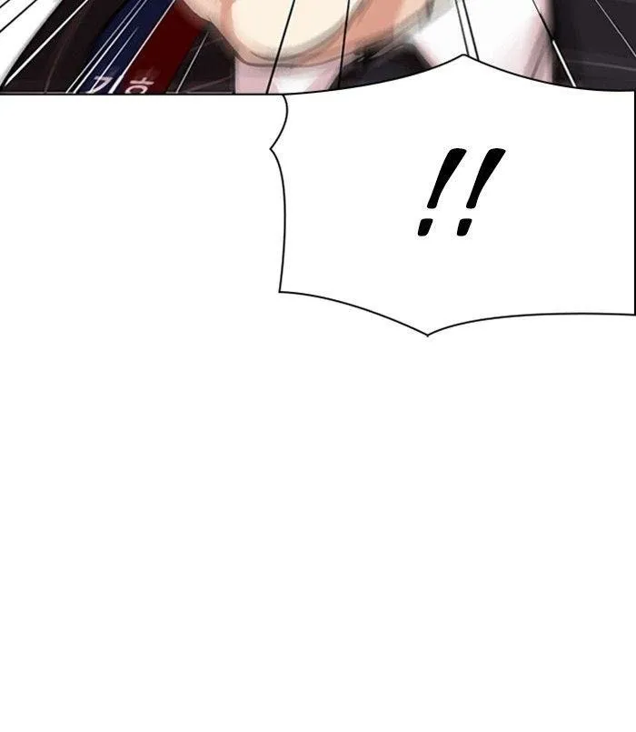 Lookism - Chapter 312 Page 2