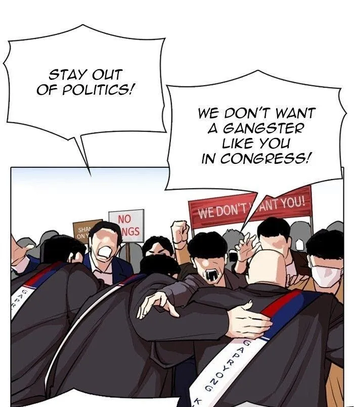 Lookism - Chapter 312 Page 3