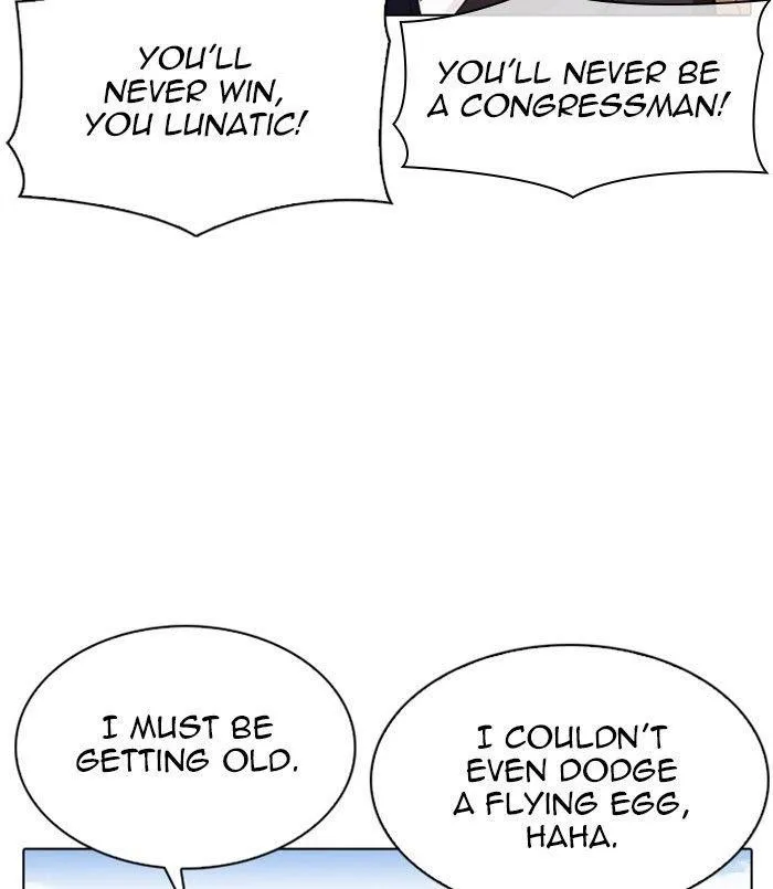 Lookism - Chapter 312 Page 4