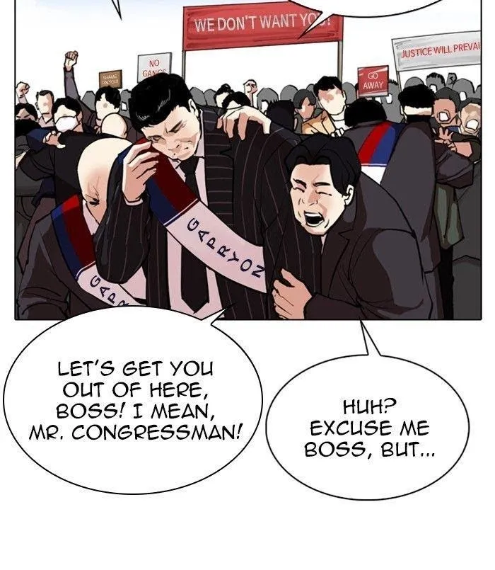Lookism - Chapter 312 Page 5