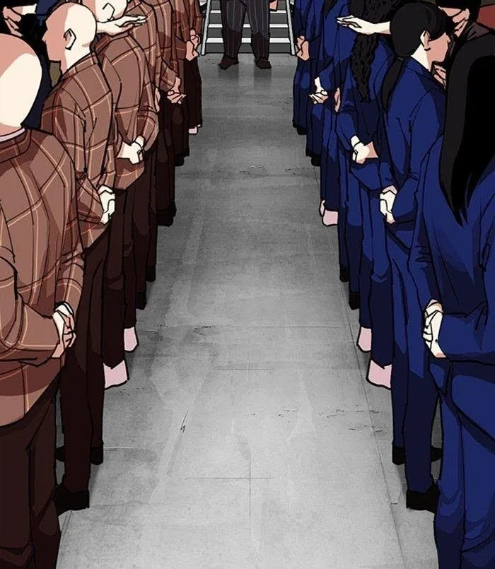 Lookism - Chapter 312 Page 8