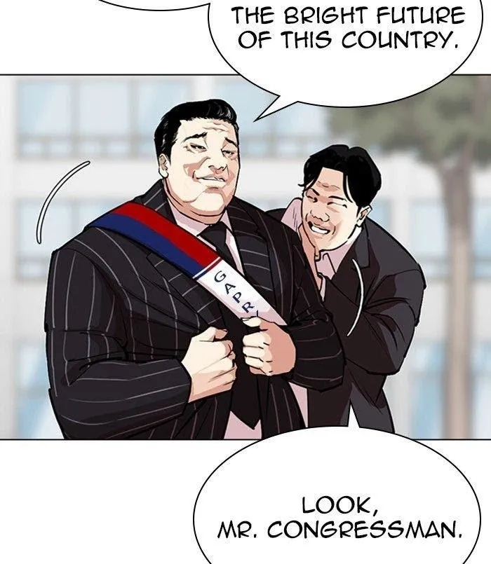 Lookism - Chapter 312 Page 12