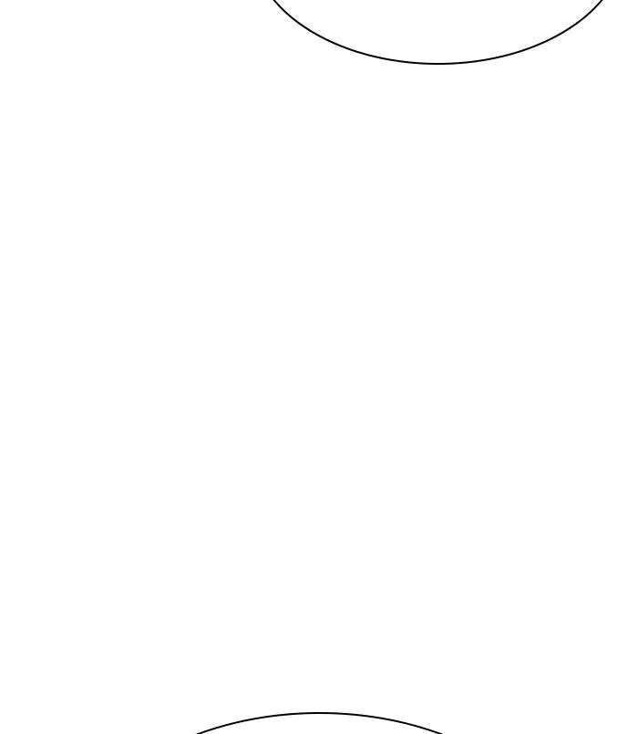 Lookism - Chapter 312 Page 13