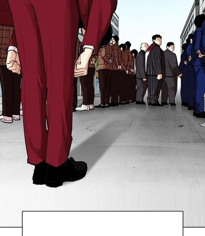 Lookism - Chapter 312 Page 15