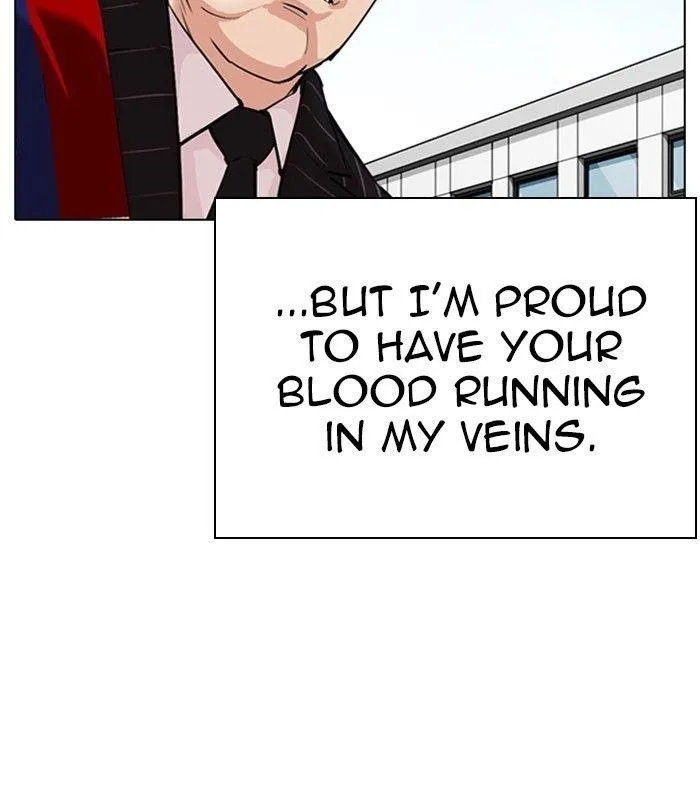 Lookism - Chapter 312 Page 18