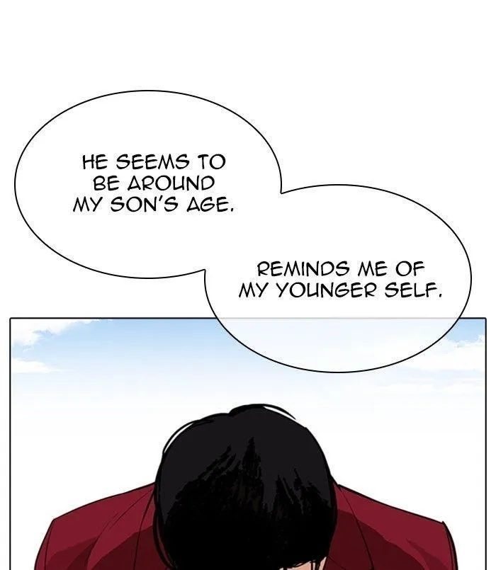 Lookism - Chapter 312 Page 19