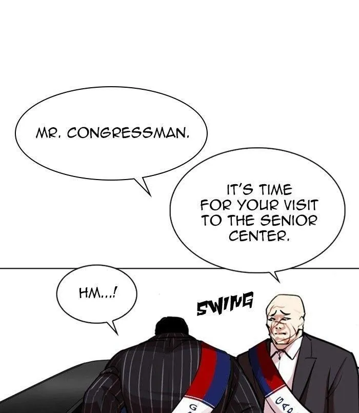 Lookism - Chapter 312 Page 21