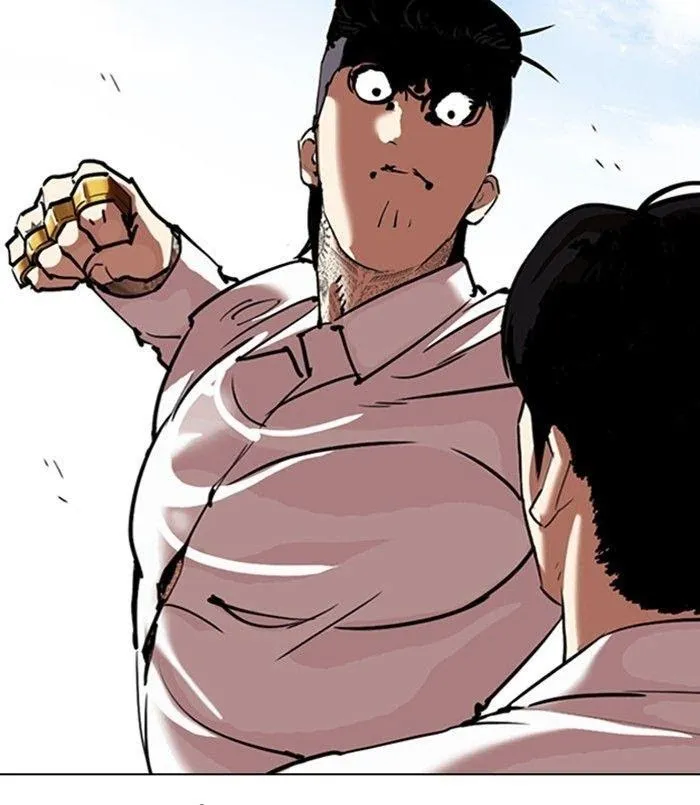Lookism - Chapter 312 Page 30