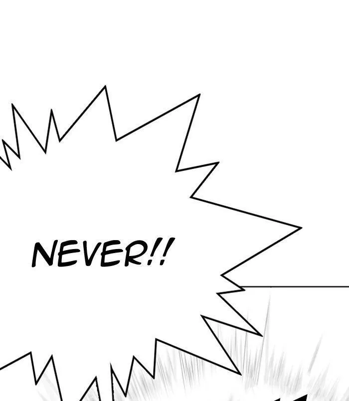 Lookism - Chapter 312 Page 32