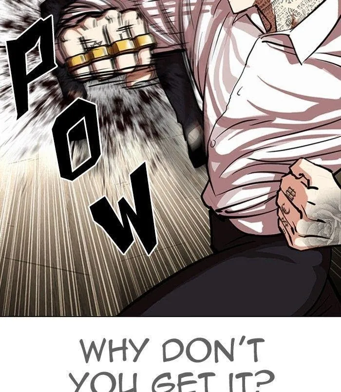 Lookism - Chapter 312 Page 39