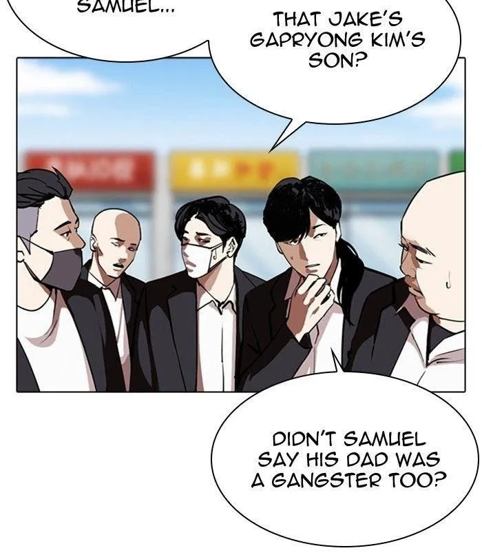 Lookism - Chapter 312 Page 49