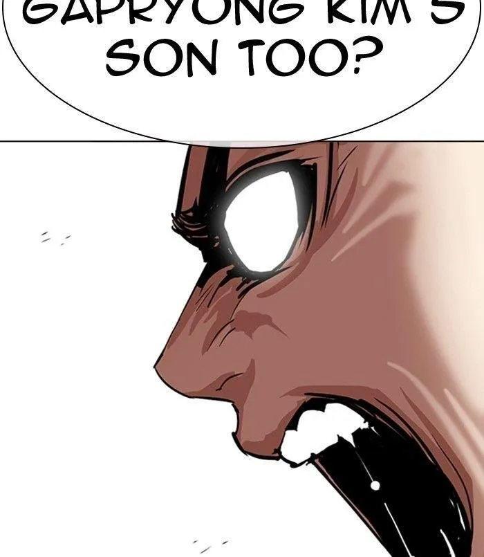 Lookism - Chapter 312 Page 51