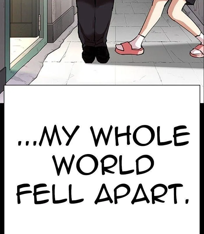 Lookism - Chapter 312 Page 74