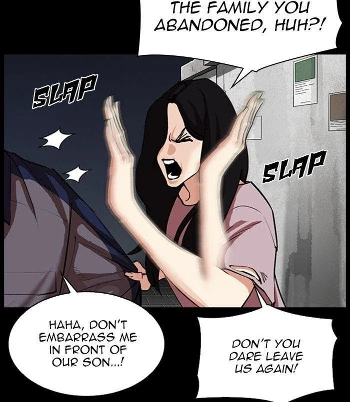 Lookism - Chapter 312 Page 78