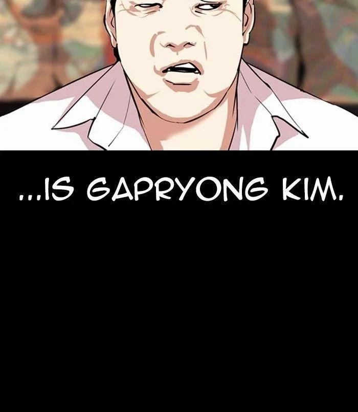 Lookism - Chapter 312 Page 84