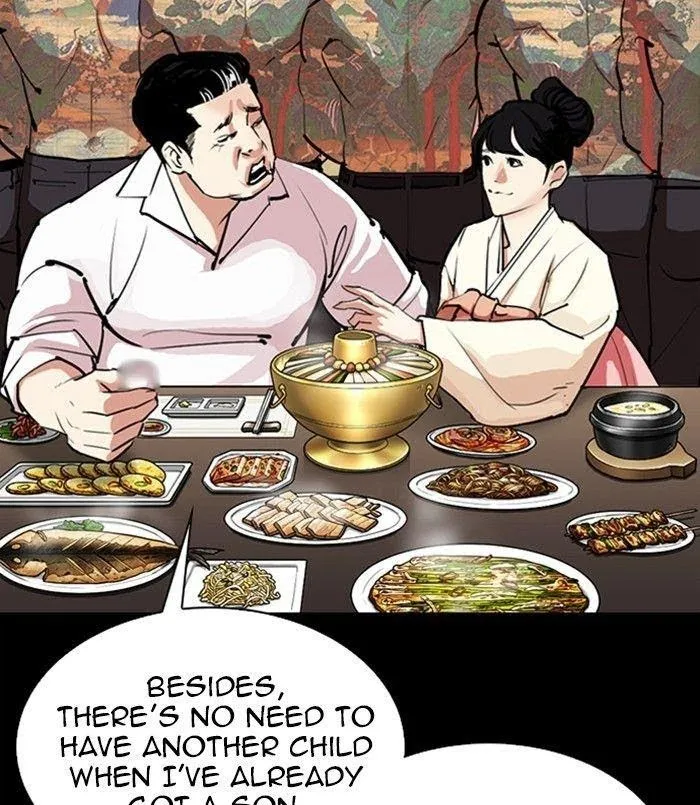 Lookism - Chapter 312 Page 86