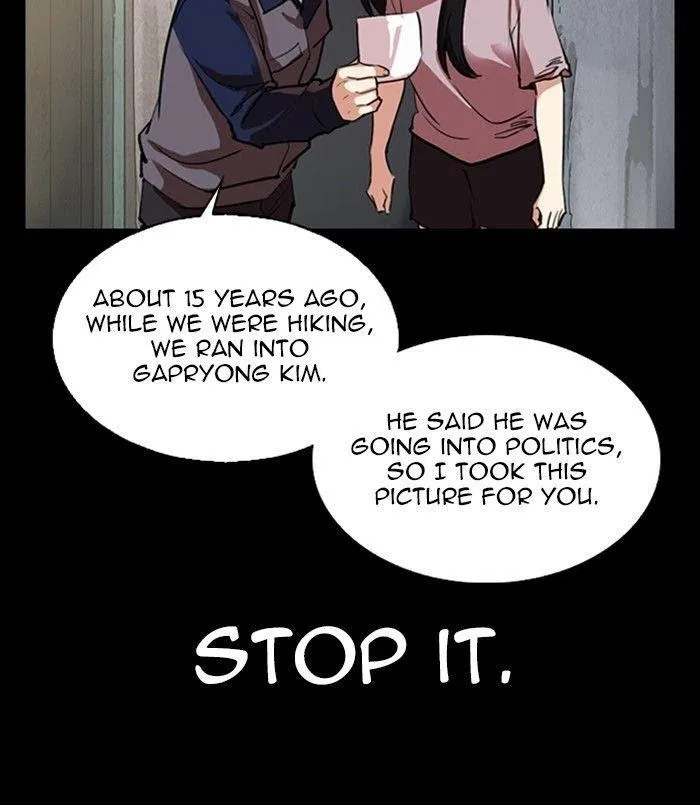 Lookism - Chapter 312 Page 91