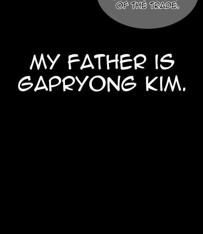 Lookism - Chapter 312 Page 99