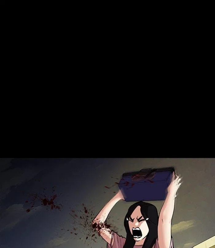 Lookism - Chapter 312 Page 110