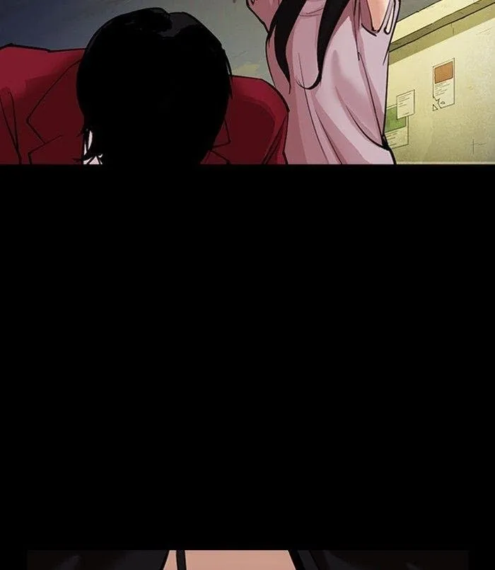 Lookism - Chapter 312 Page 111