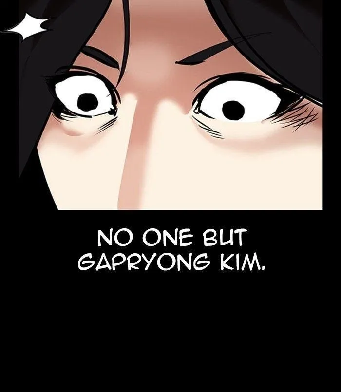 Lookism - Chapter 312 Page 112