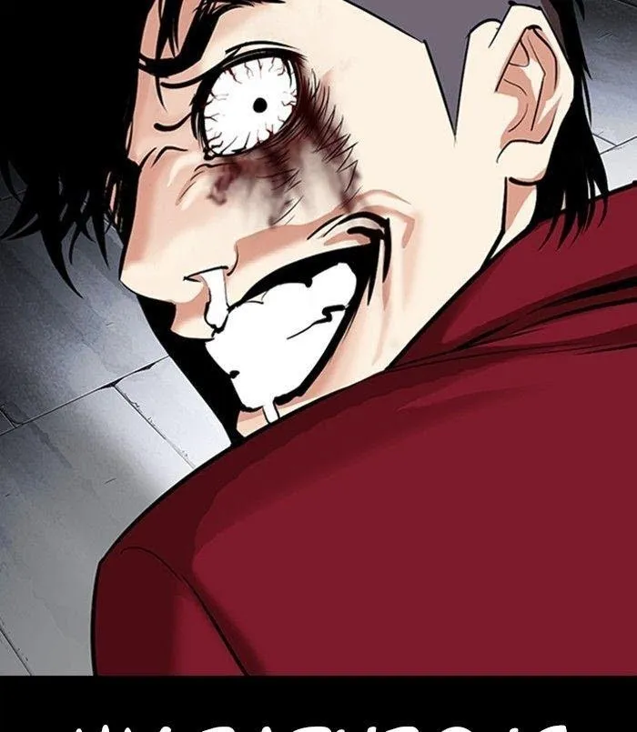 Lookism - Chapter 312 Page 114