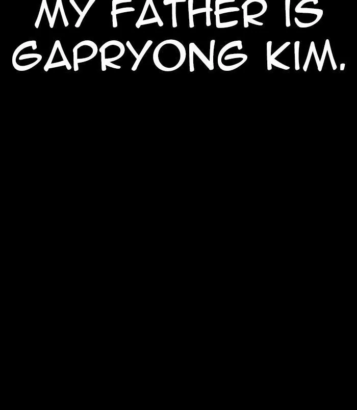 Lookism - Chapter 312 Page 115