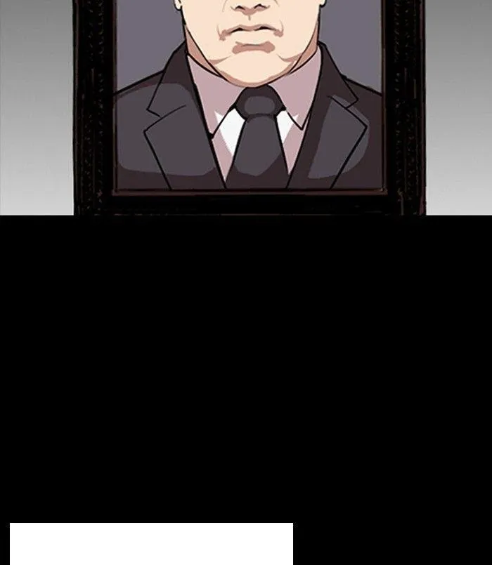 Lookism - Chapter 312 Page 129