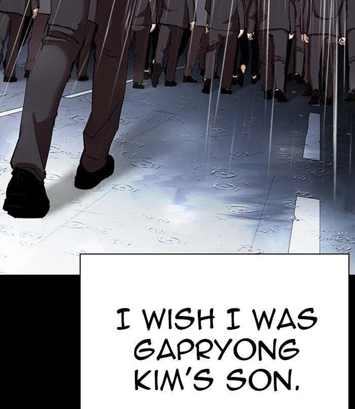 Lookism - Chapter 312 Page 140