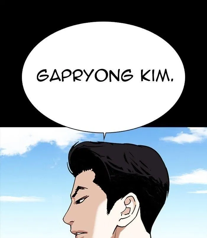 Lookism - Chapter 312 Page 142