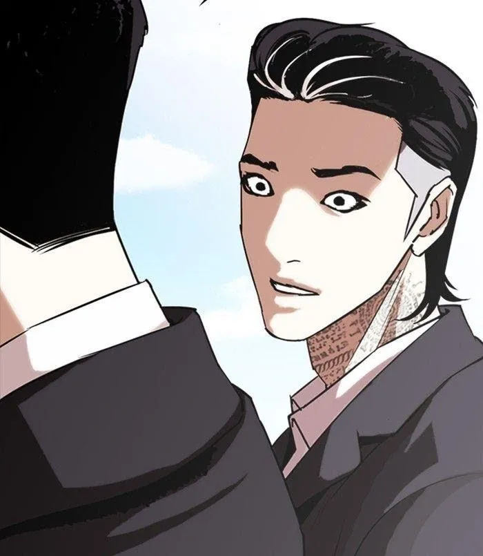 Lookism - Chapter 312 Page 145