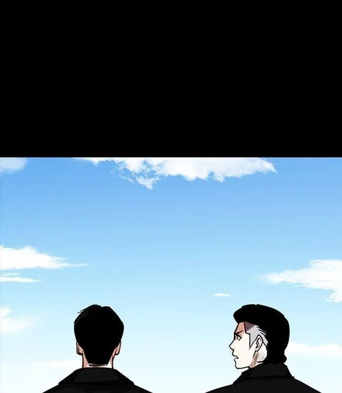 Lookism - Chapter 312 Page 147
