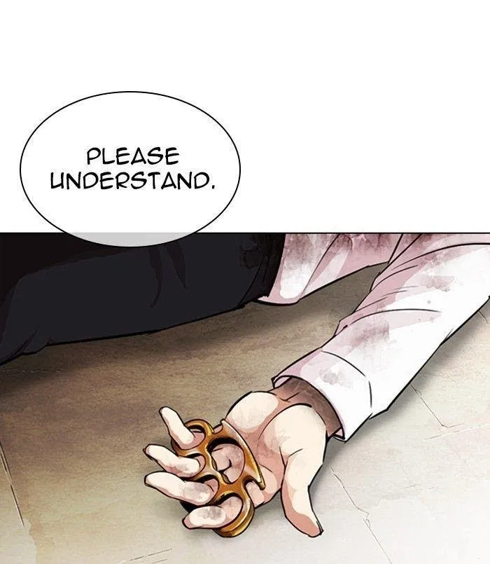 Lookism - Chapter 312 Page 167