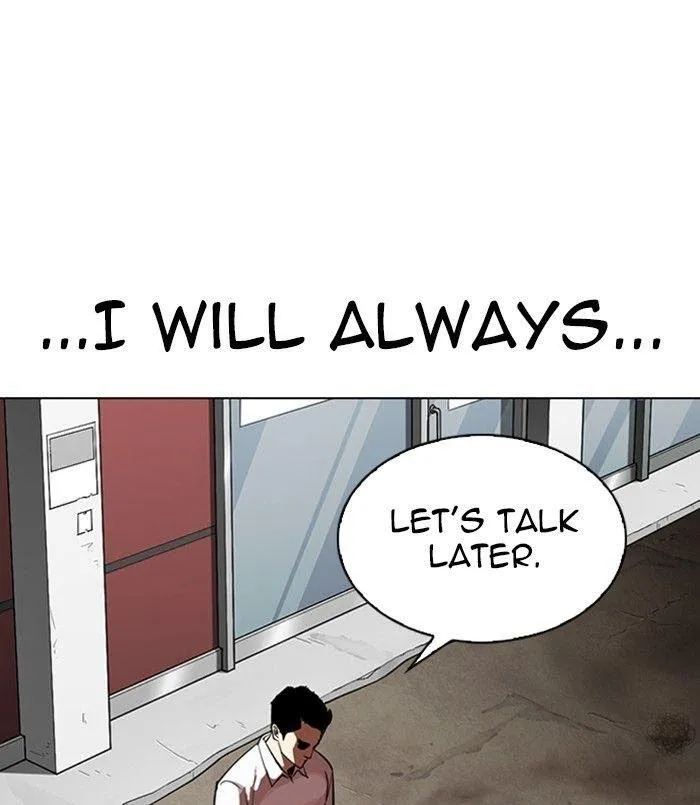Lookism - Chapter 312 Page 170