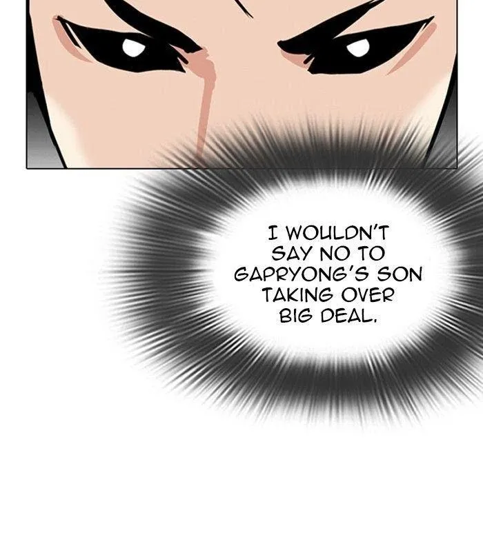 Lookism - Chapter 312 Page 178