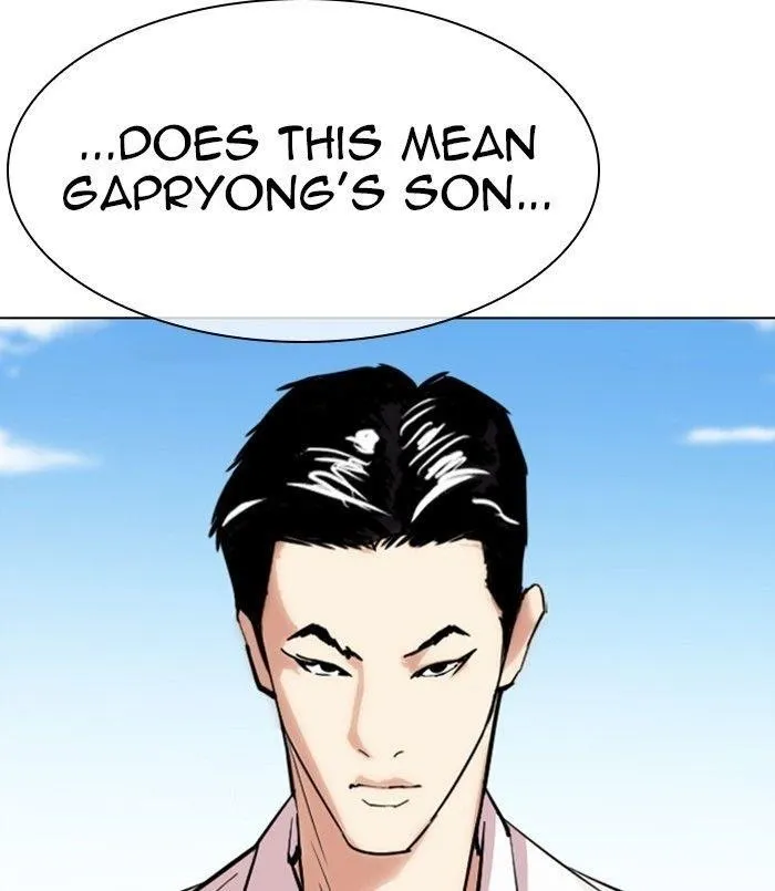 Lookism - Chapter 312 Page 184