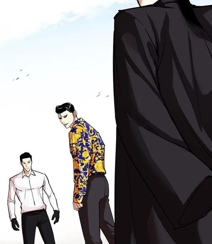Lookism - Chapter 312 Page 195