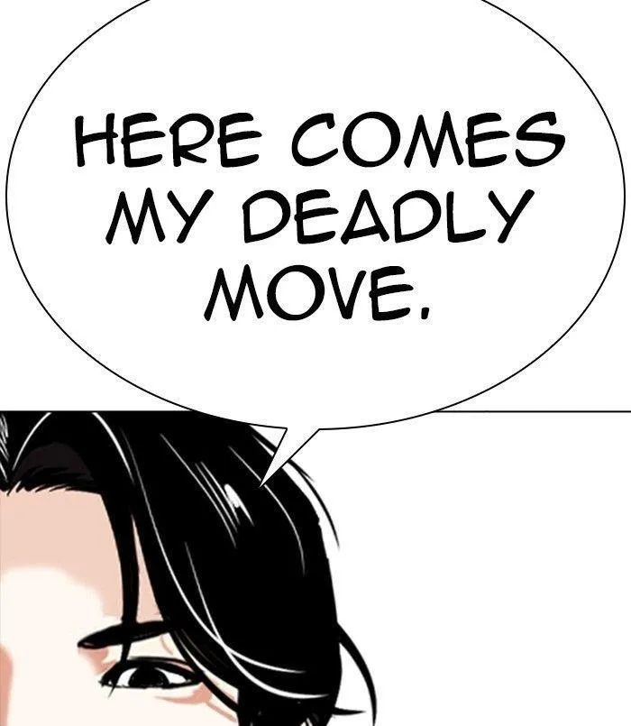 Lookism - Chapter 312 Page 199