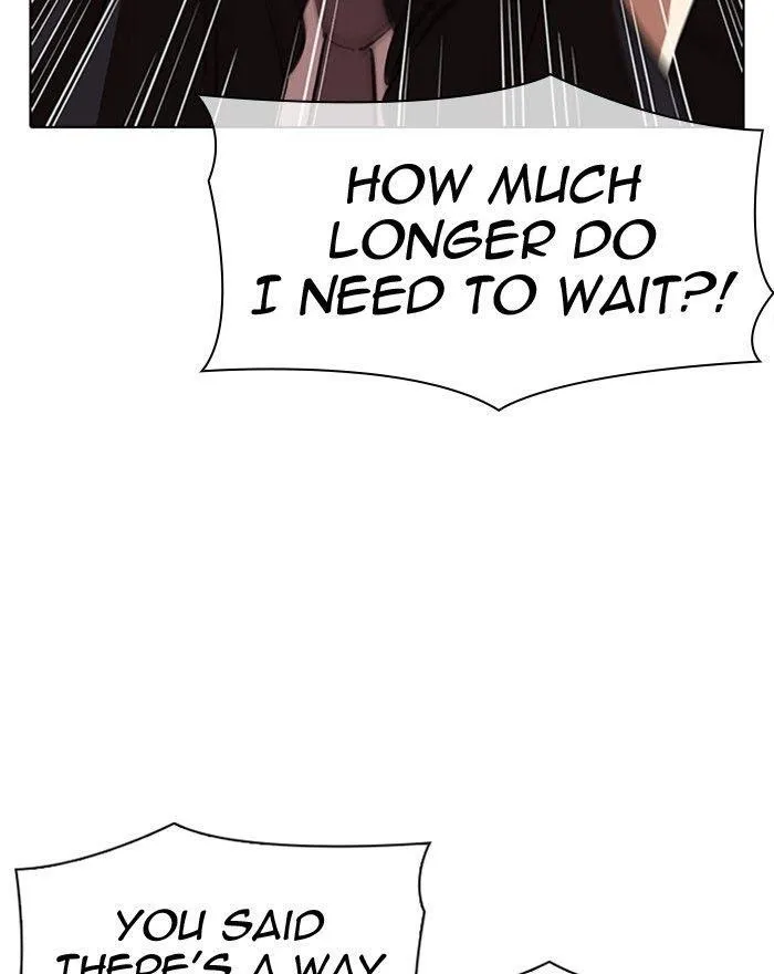 Lookism - Chapter 313 Page 1