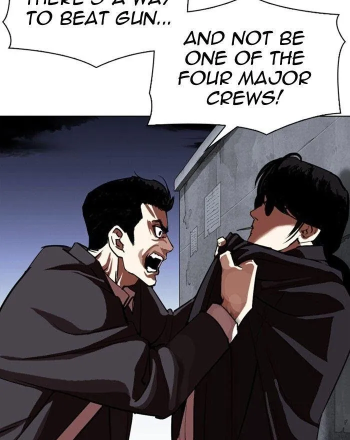 Lookism - Chapter 313 Page 2