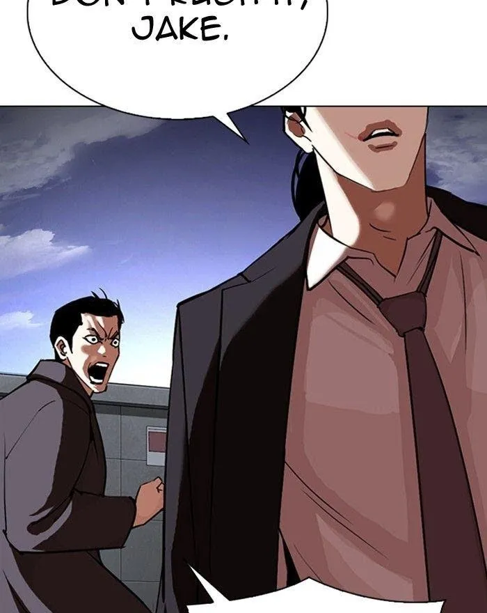 Lookism - Chapter 313 Page 7