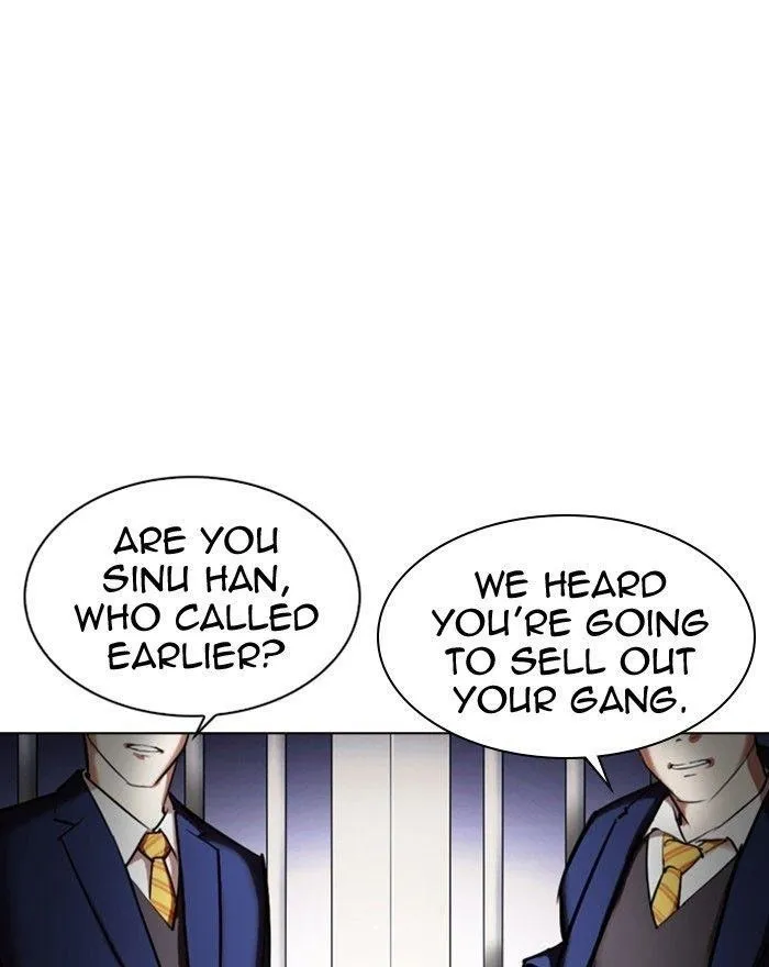 Lookism - Chapter 313 Page 11