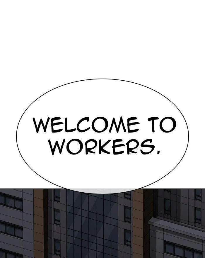 Lookism - Chapter 313 Page 13