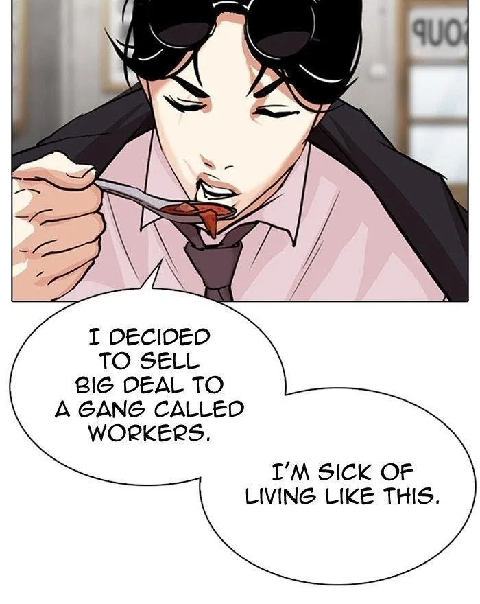 Lookism - Chapter 313 Page 19