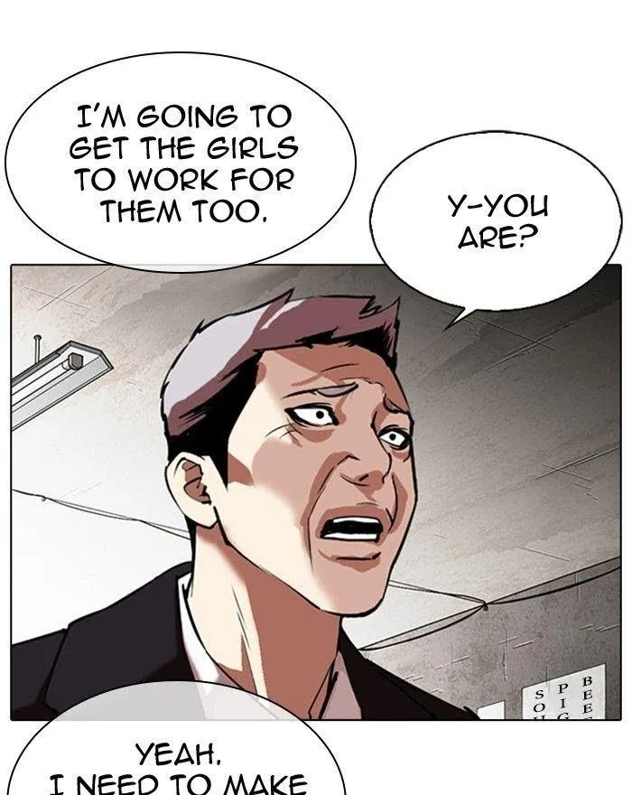 Lookism - Chapter 313 Page 22